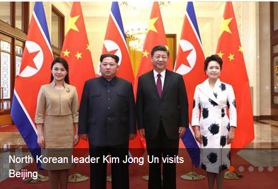  Xi, North Korean leader hold talks in Beijing