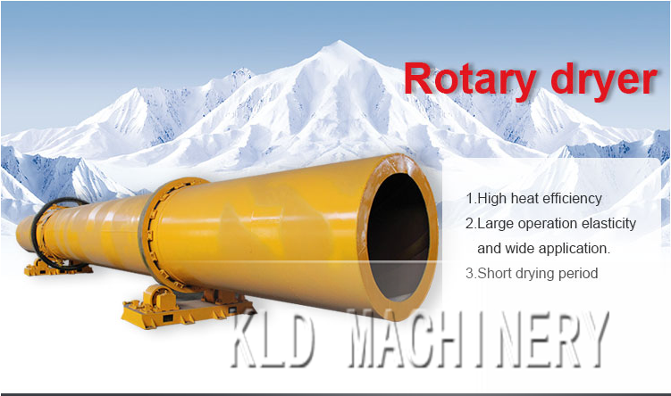  Reasonable price industrial dryer machine sawdust rotary dry